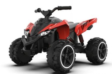 ATV Powered Ride-On Just $88 (Reg. $200)!